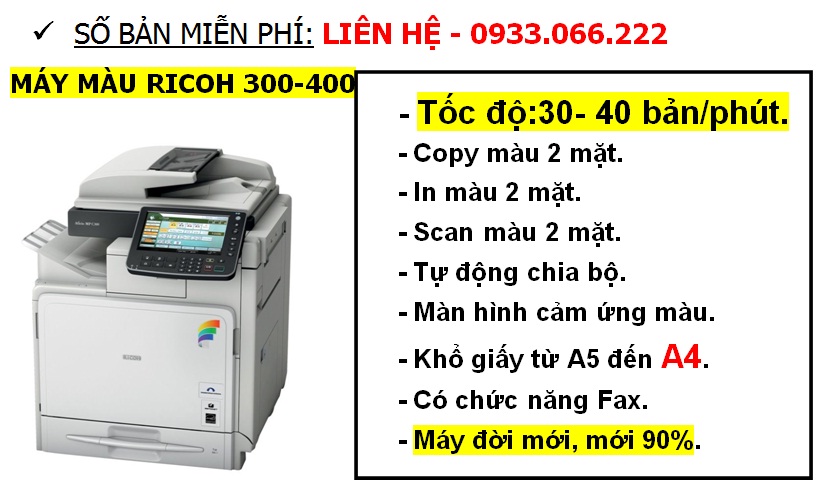 máy photocopy ricoh aficio mpc 300